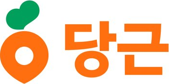 당근마켓