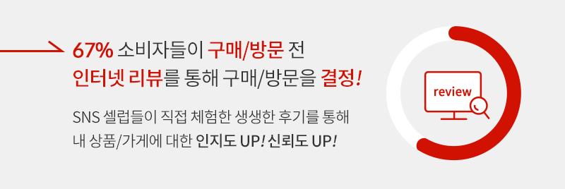 내용 참조